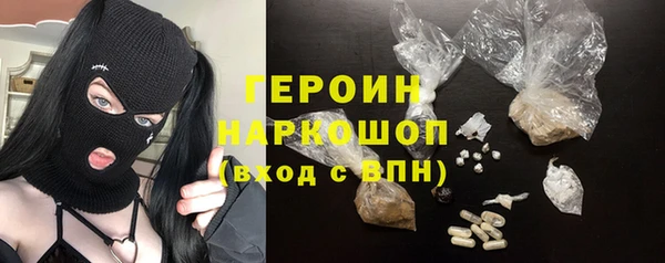 прущая мука Балабаново