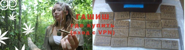 твердый Балахна