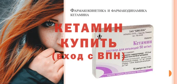 твердый Балахна