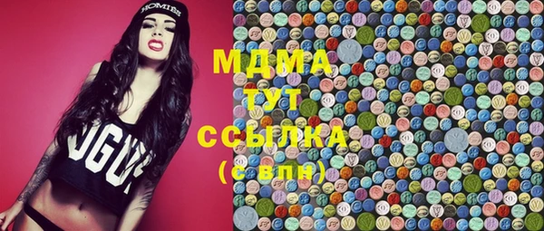 твердый Балахна