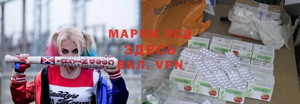 прущая мука Балабаново