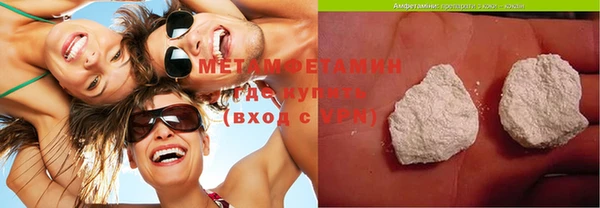 твердый Балахна