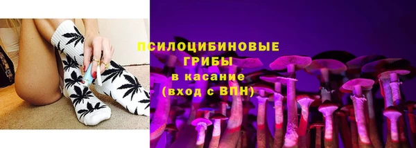 СК Баксан