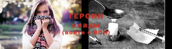 твердый Балахна