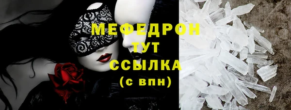 твердый Балахна