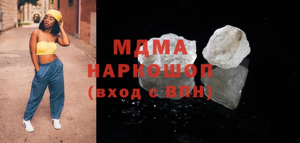 СК Баксан