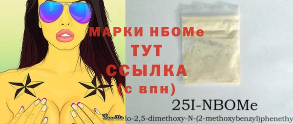 СК Баксан