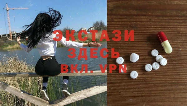 СК Баксан