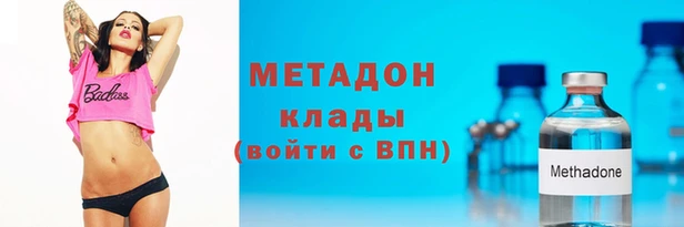 СК Баксан
