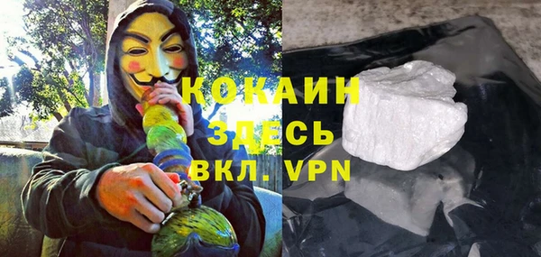 твердый Балахна