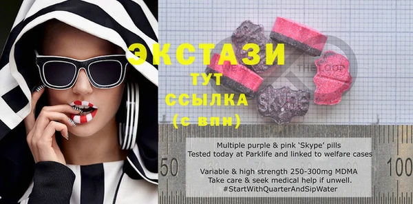твердый Балахна