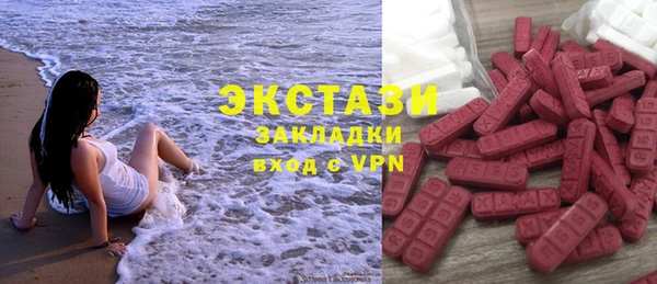 СК Баксан