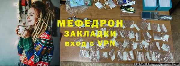 твердый Балахна