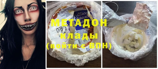 прущая мука Балабаново