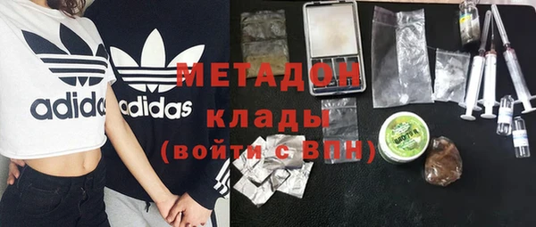 СК Баксан