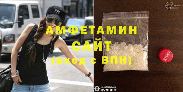 прущая мука Балабаново