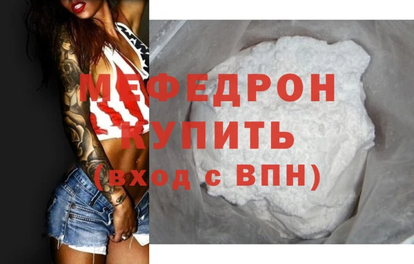 СК Баксан