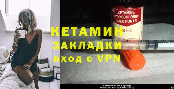 твердый Балахна