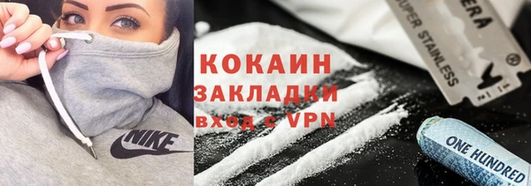 СК Баксан