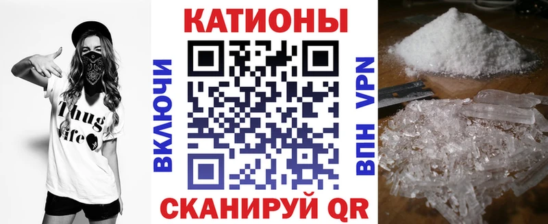 Меф 4 MMC  Купить закладки  Луза 